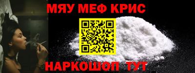 apvp Пыть-Ях