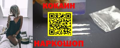 apvp Пыть-Ях