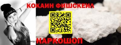 таблы Пушкино