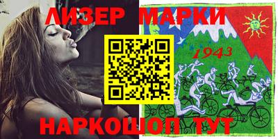 гашишное масло Рязань