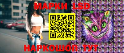 синтетический гашиш Пугачёв
