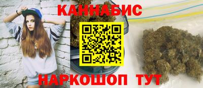 таблы Пушкино