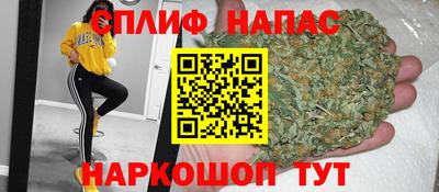 apvp Пыть-Ях