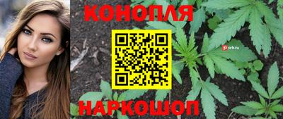 таблы Пушкино