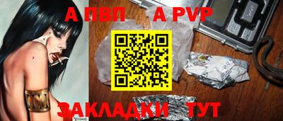 гашишное масло Рязань
