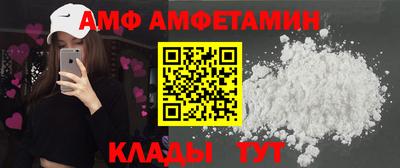 apvp Пыть-Ях