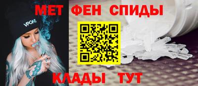 apvp Пыть-Ях