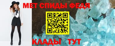 марки nbome Рузаевка