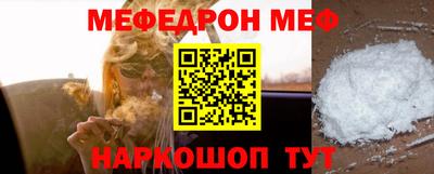 таблы Пушкино