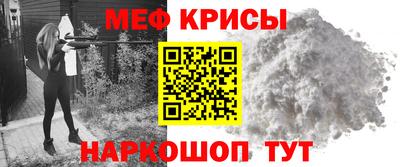 apvp Пыть-Ях